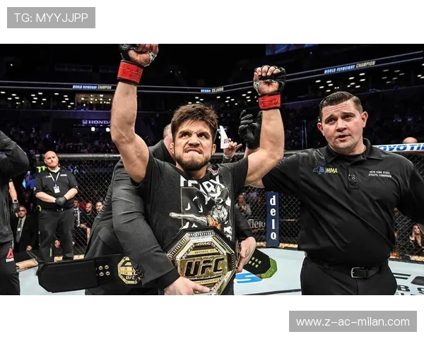 UFC冠军腰带颁发场面震撼